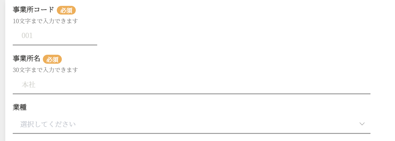 mceclip7.png