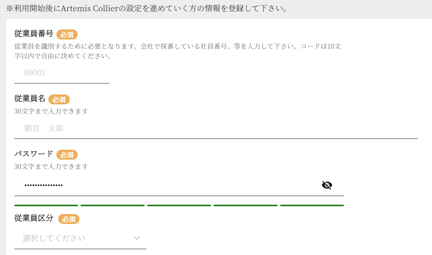 mceclip12.png
