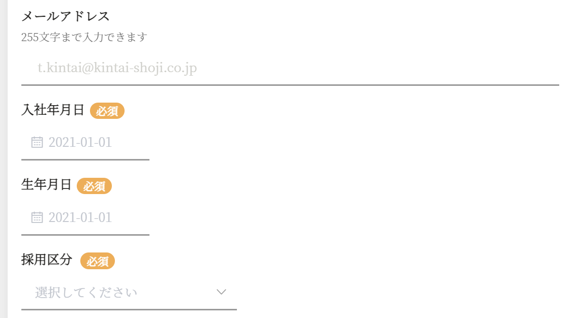 mceclip13.png