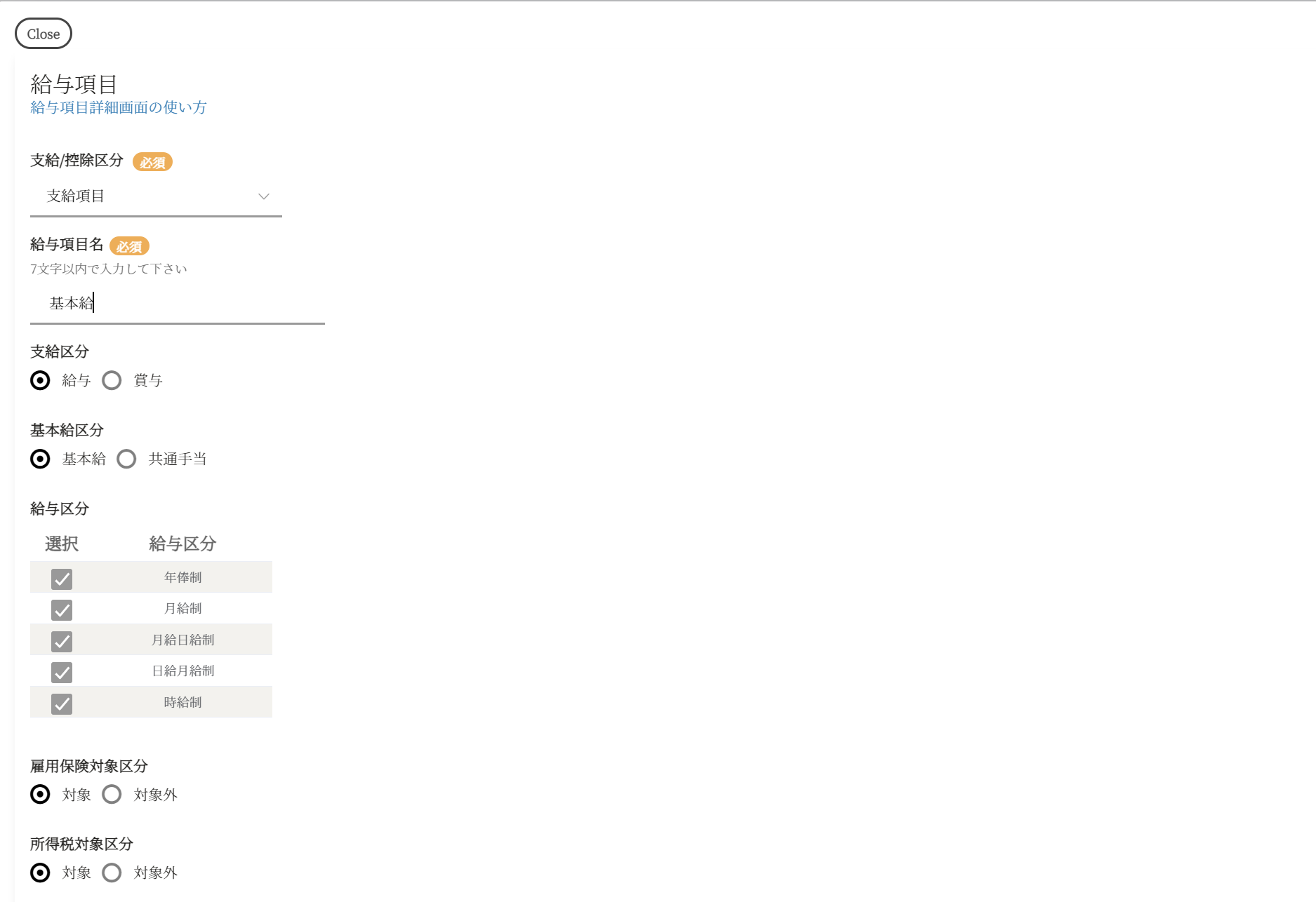 mceclip0.png