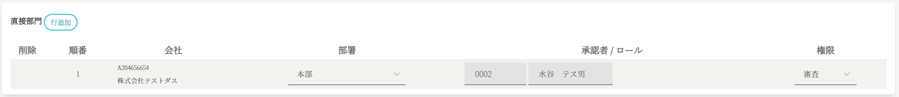 mceclip1.png