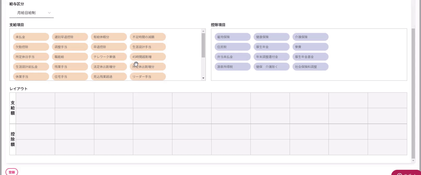 2023-09-05_09h19_39 (online-video-cutter.com).gif