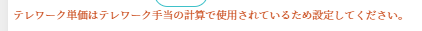 mceclip5.png